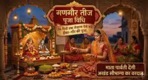 Gangaur Puja Vidhi