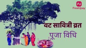 Vat Savitri Vrat Puja Vidhi