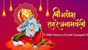 Ganapati Sahasranamavali
