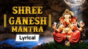 Ganesh Mantra