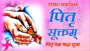 Pitru Suktam