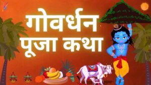 Govardhan Puja Vrat Katha