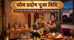 Som Pradosh Puja Vidhi