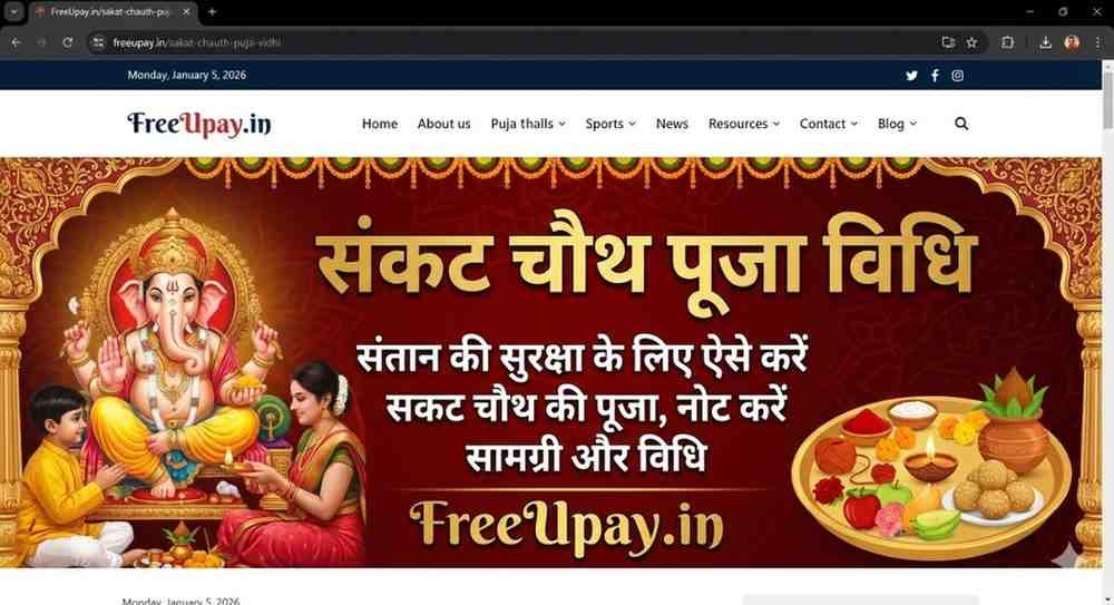 Sakat Chauth Puja Vidhi