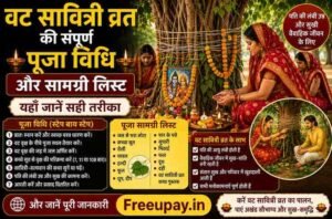 Vat Savitri Vrat Puja Vidhi